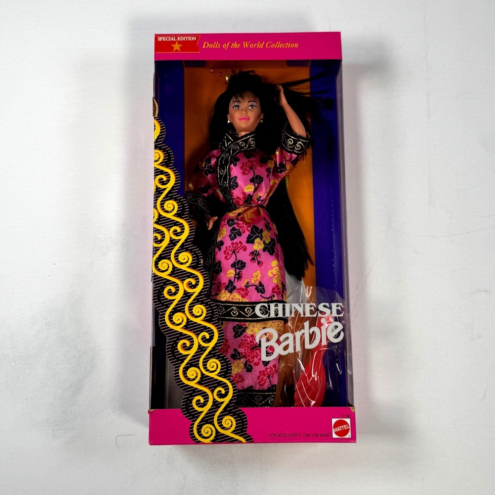 Mattel Chinese Barbie Doll in Pink Floral  with Black Trim and Gold Accents